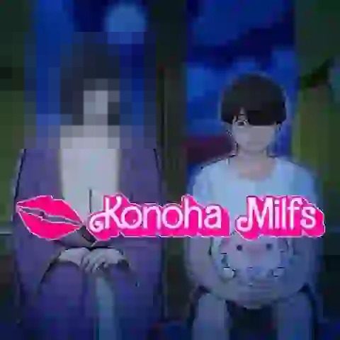 木叶熟女 角色路线 页面配图 7