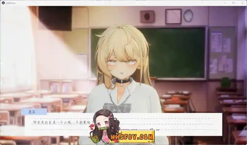 夏之音 下载意图 内容截图