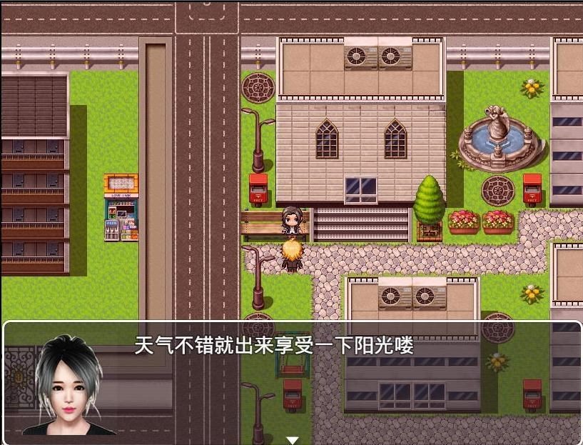 魔矢幻想 魔矢幻想中文官网 PC安卓版安装教程 封面图