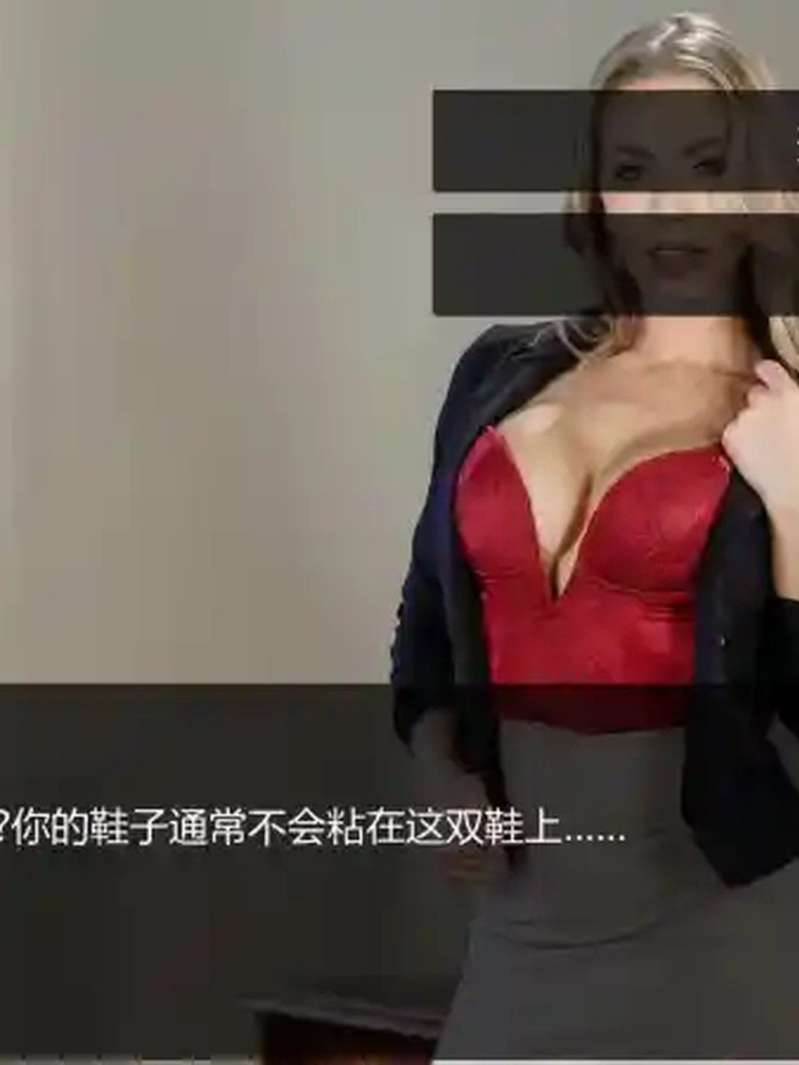 维纳斯脱衣舞俱乐部 Venus Strip Club维纳斯脱衣舞俱乐部最新版下载MOD整合与安装教程 封面图
