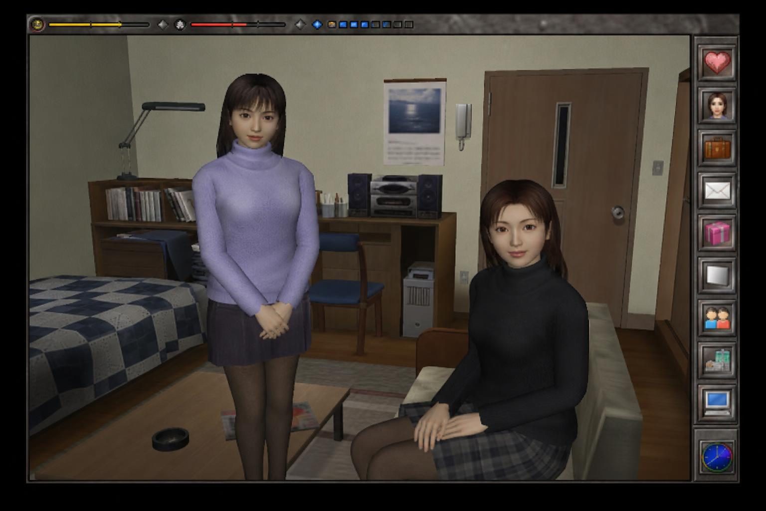 完美女友 故事片段 专题图 2