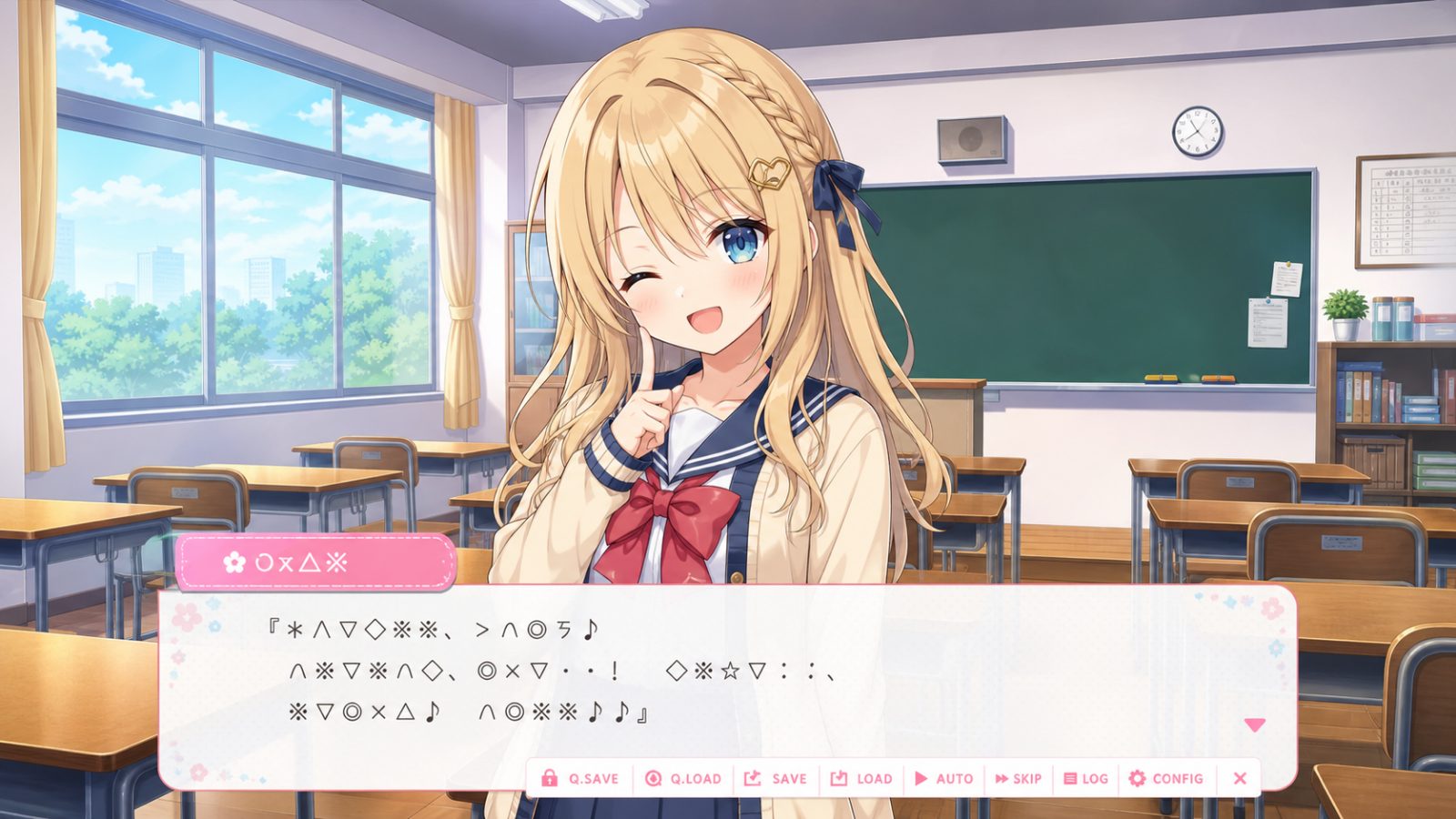 唯一能让笨蛋妹妹变聪明的方法只有我的xx的事 PC版 场景图 4