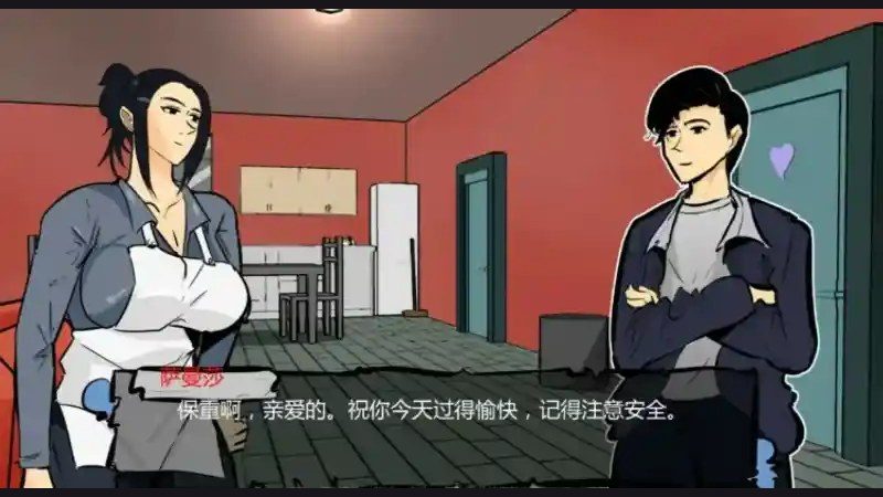 单亲妈妈 支线内容 玩法截图 1