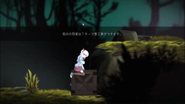 阿尔卑斯和危险之森 主线事件 演示图