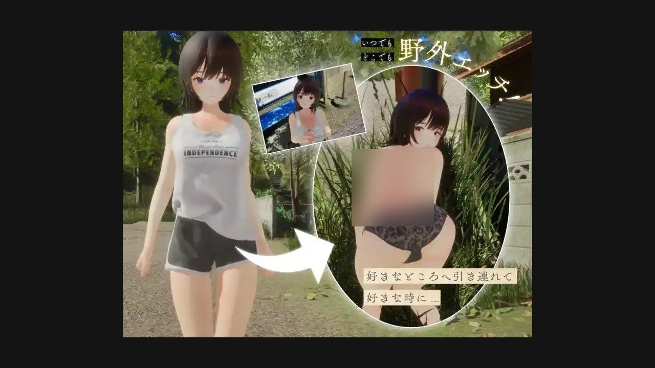 夏姐 场景演出 资料图 2