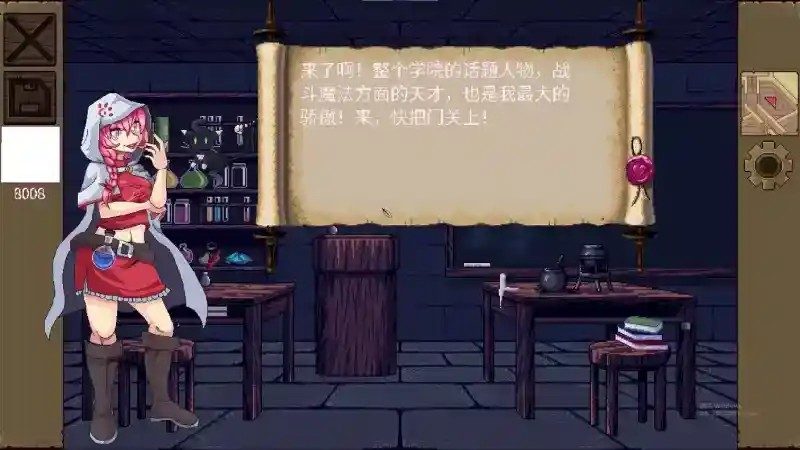 魔法兽娘学院MagicalMonster 像素横版 预览图 1