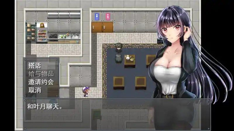 职场女友带回家v1 版本内容 玩法截图 5