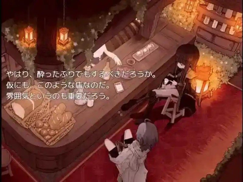 阿尔米奥西翁的医术师 操作界面 玩法截图 4
