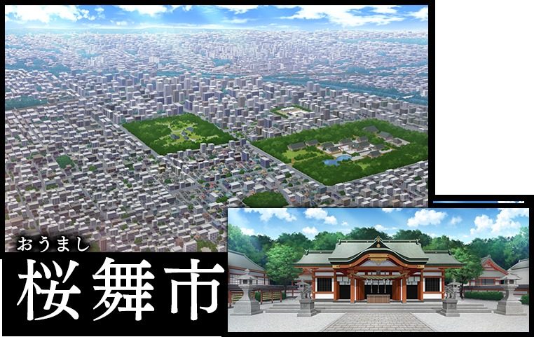 戦巫 主线事件 演示图 7