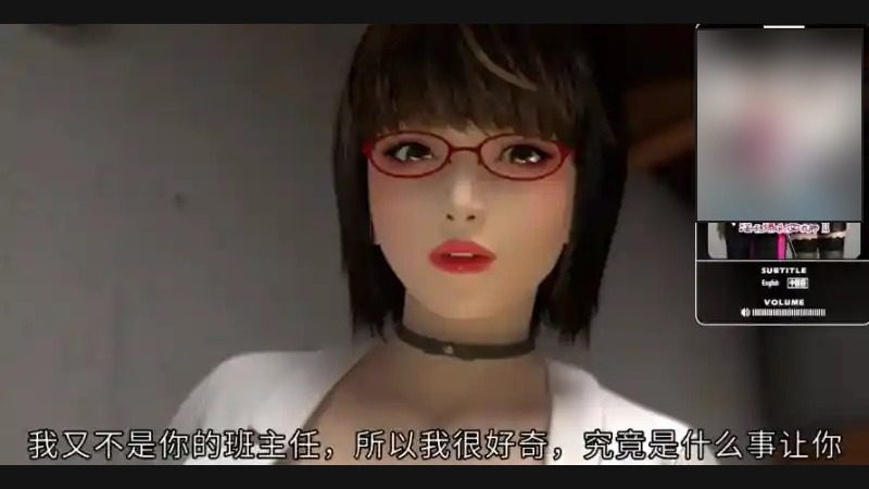 禁忌咒语II 中文界面 预览图 5