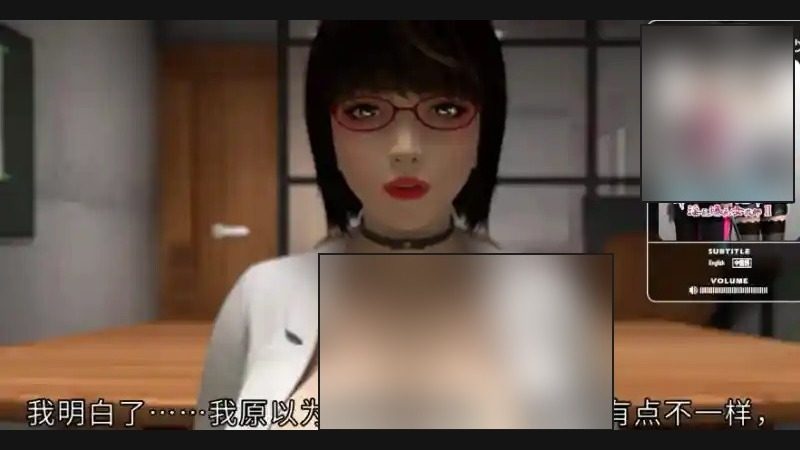 禁忌咒语II 角色路线 画面 7