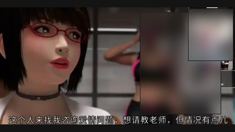 禁忌咒语II 攻略要点 详情图 4