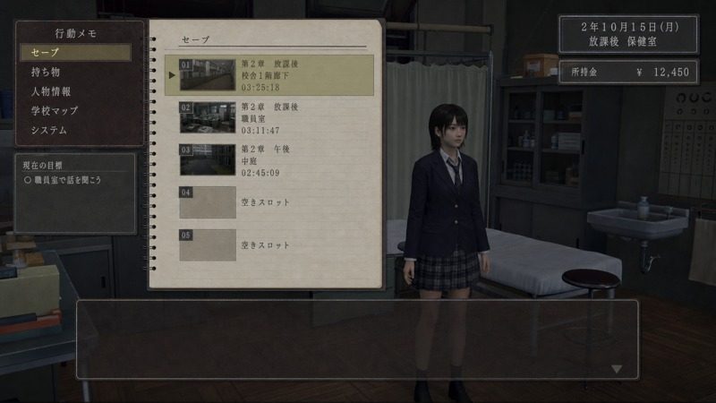 禁忌咒语II 版本内容 内容截图 7