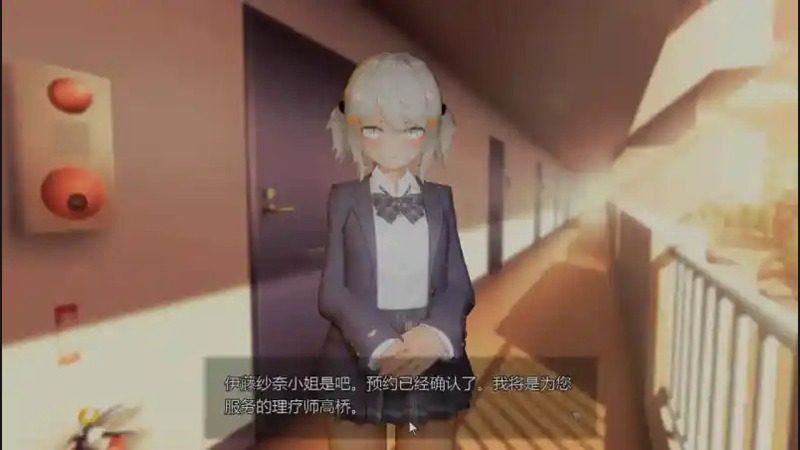 404号房互动按摩 404号房互动按摩游戏攻略与WASD移动指南 封面图