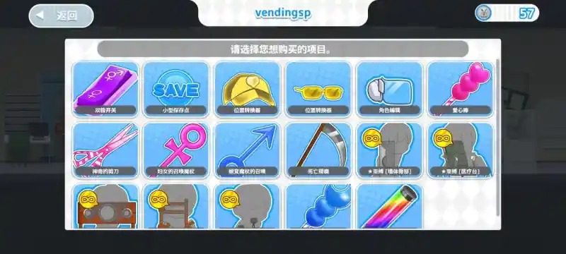 与鬼共生的小镇 乡村小镇探索 详情图 4