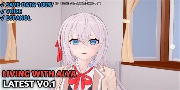 与阿尔雅一起生活 Living With Alya 版 与阿尔雅一起生活中文下载官网 封面图