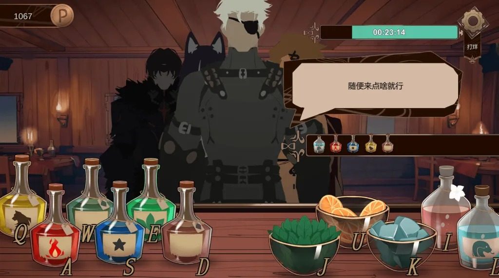 酒馆宠物 正式版V1 角色养成 详情图 3