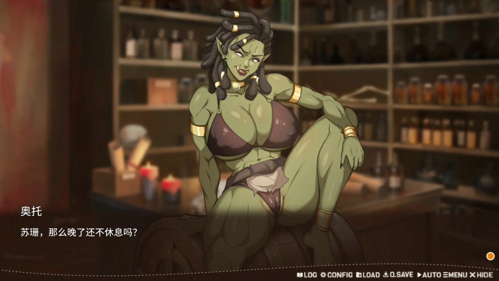 堕落精灵·芙蕾雅 Ver1 任务推进 页面配图 1