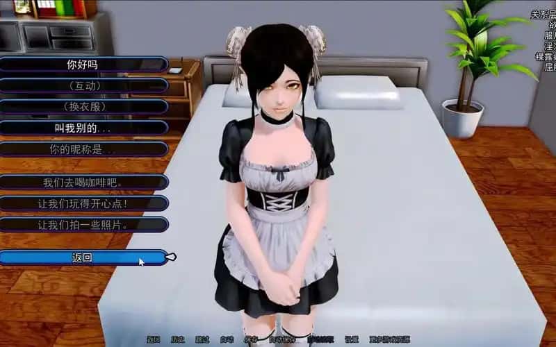 视觉数据3