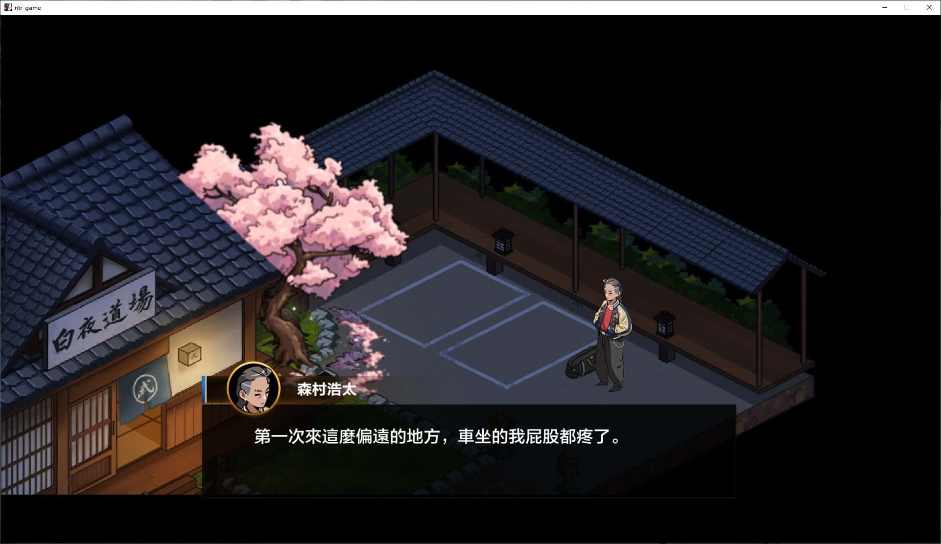 视觉数据6