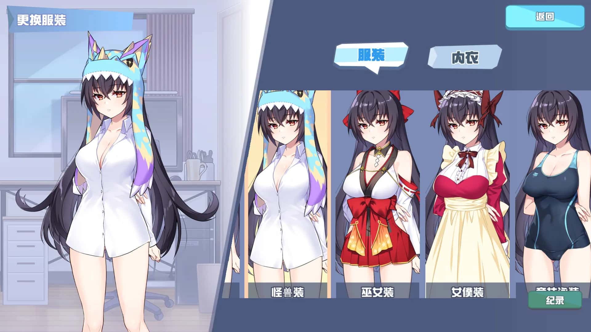 视觉数据1