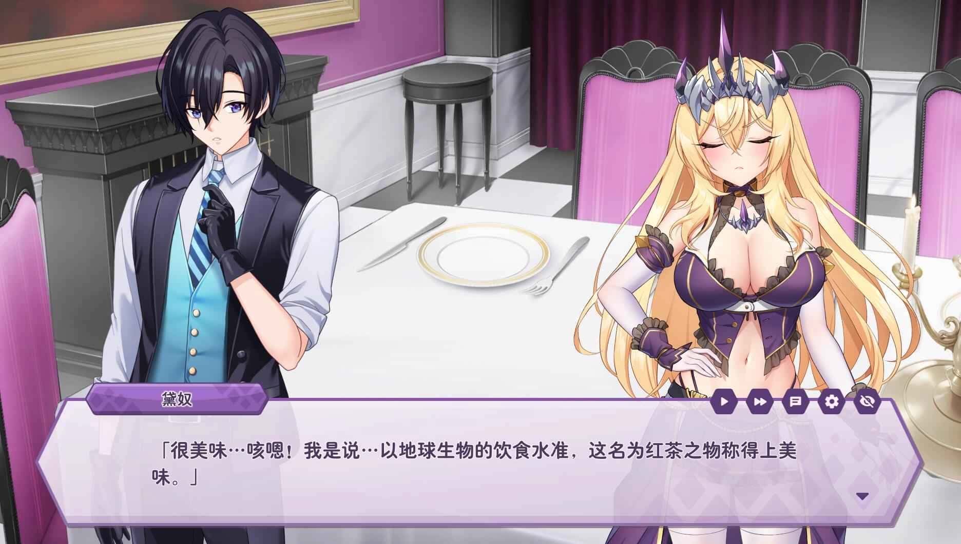 视觉数据3