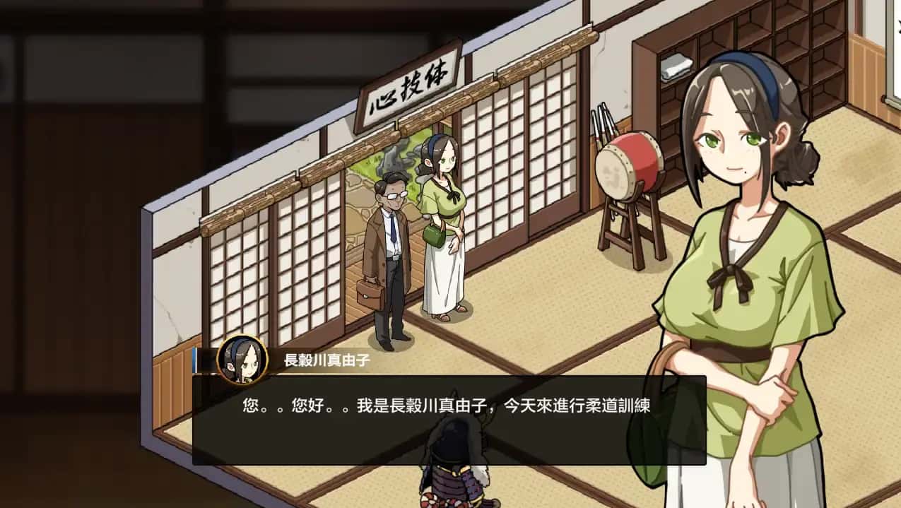 视觉数据6