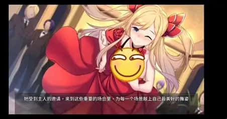游戏画面4