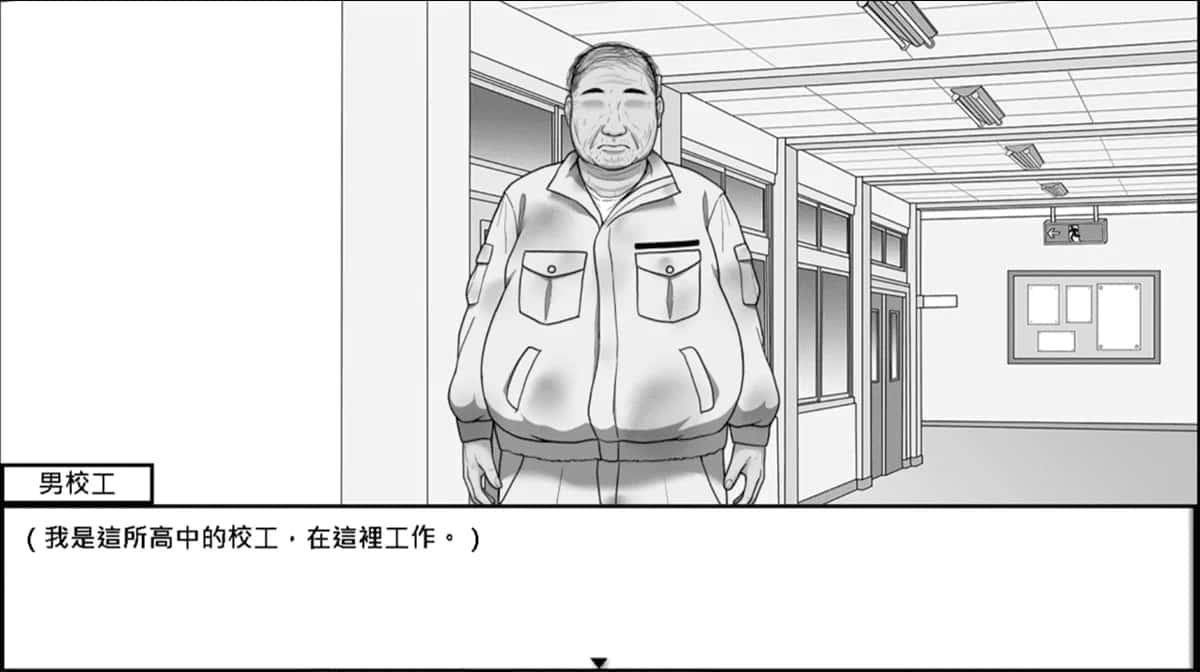 视觉数据4