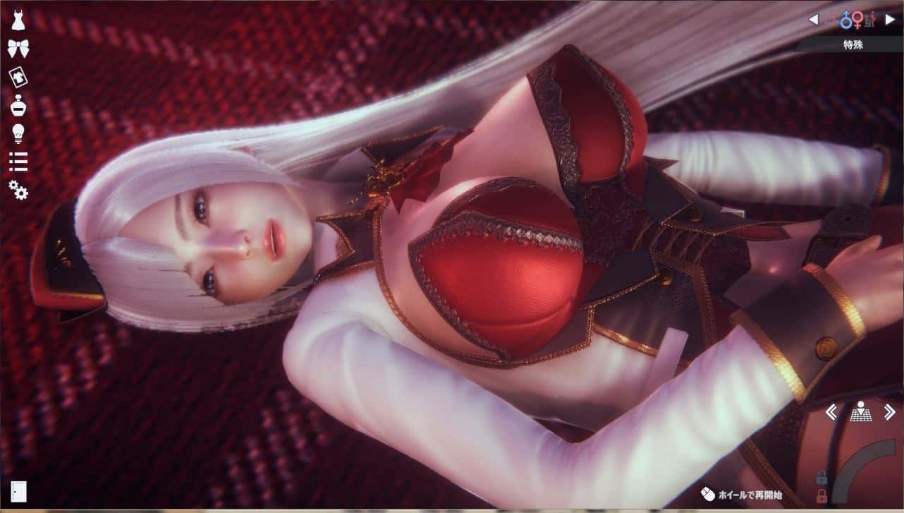 游戏截图4