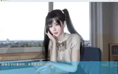 我的幸福人生 玩法展示 详情图 2