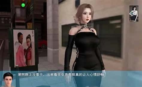 我的幸福人生 全流程攻略 展示图 4
