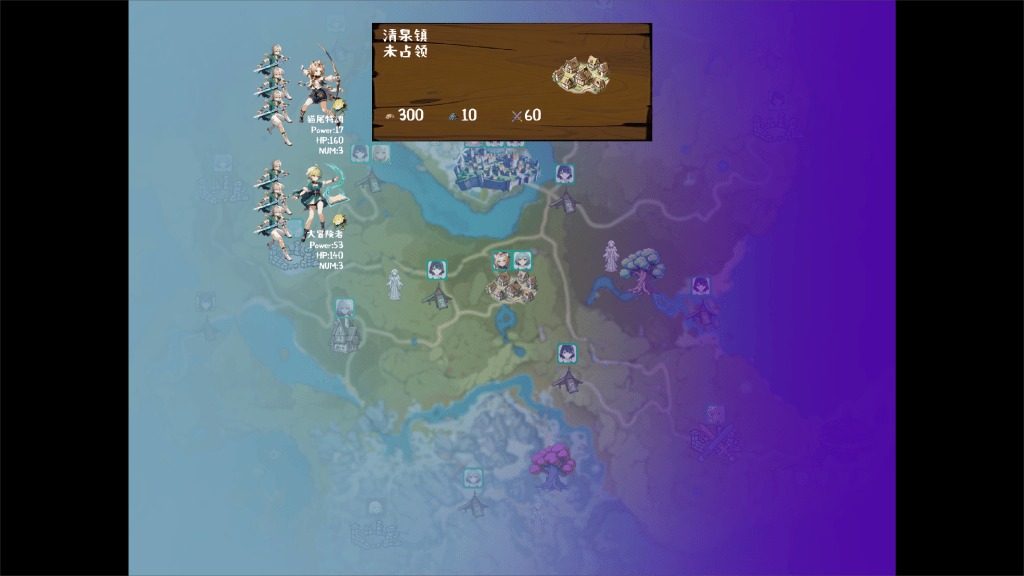丘丘人的野望 战棋策略 玩法截图 2