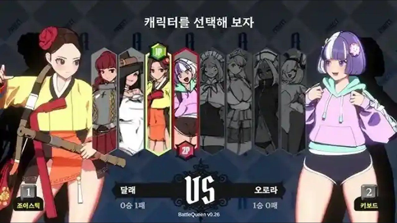 战斗女王 战斗女王汉化版下载：运行设置与新手入门指南 封面图