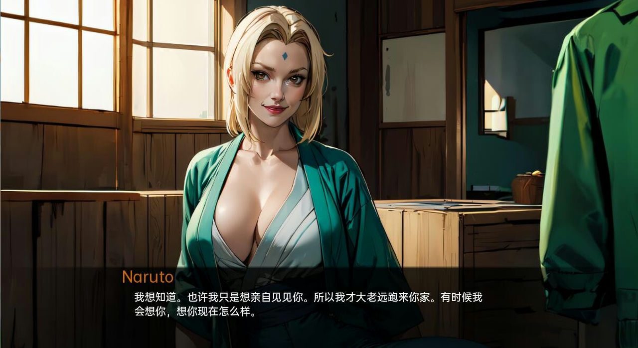 火影的生活-Hokage's Life 实机画面 页面配图 4