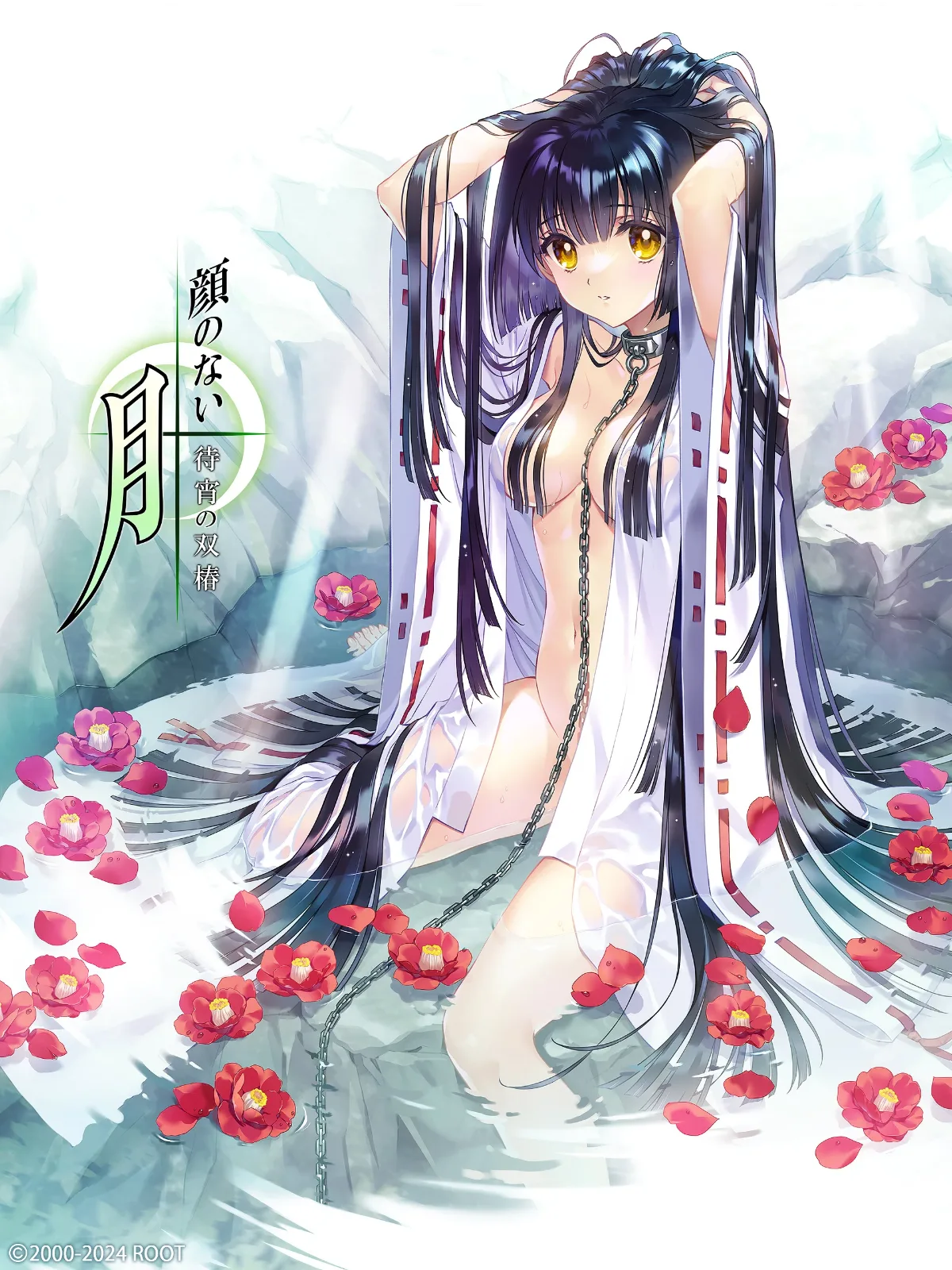 无颜之月-待宵双椿 角色养成 展示图