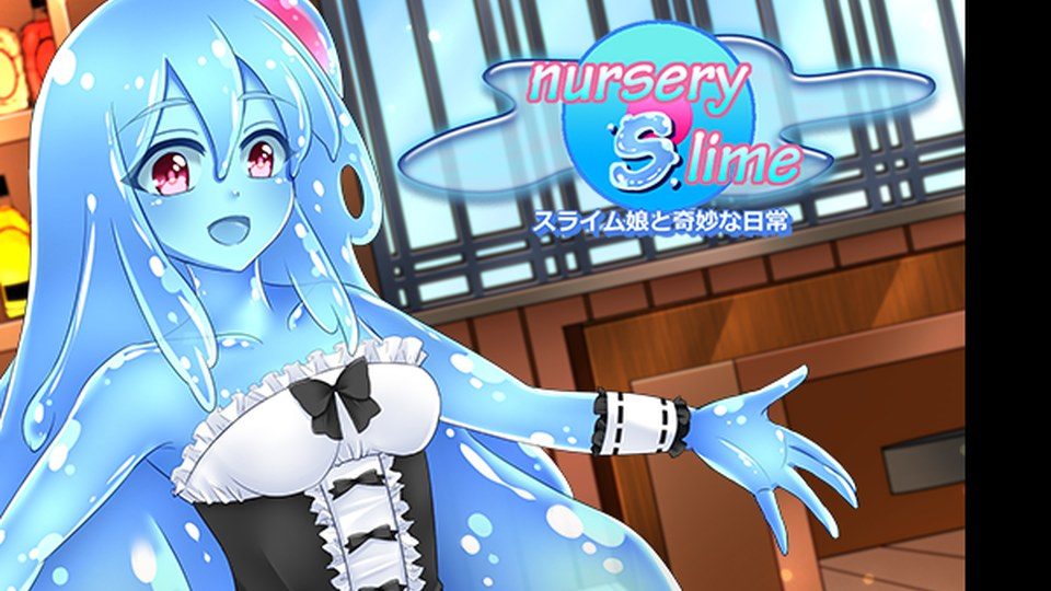 与史莱姆少女的奇妙日常 剧情互动 场景图 6