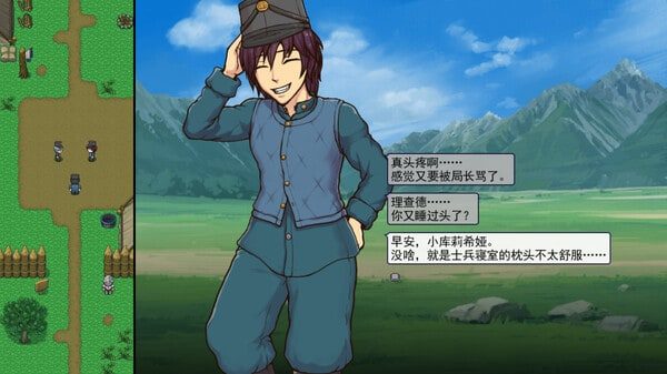 帝国入境所 场景演出 演示图 2