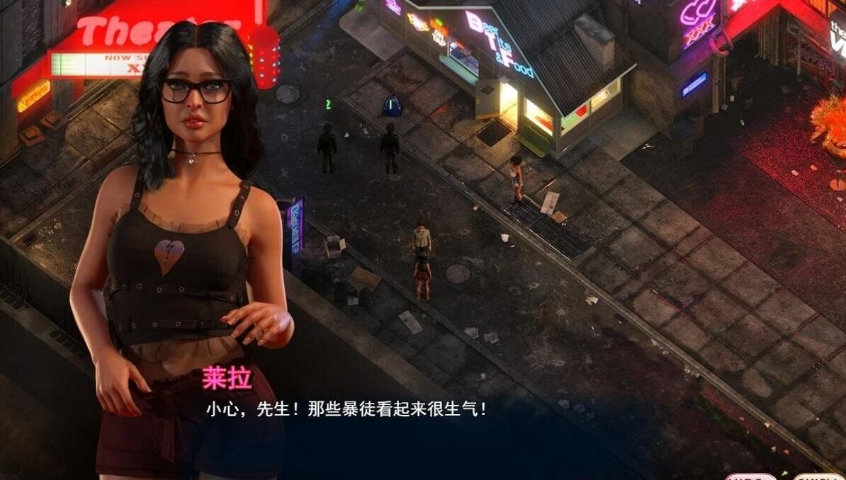 蛇之交响曲_Symphony of the Serpent 场景演出 详情图 8