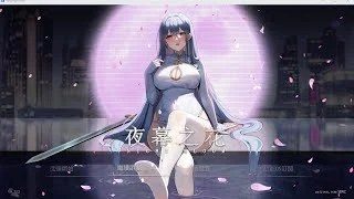 夜幕之花_Night Bloom 场景演出 场景图 6