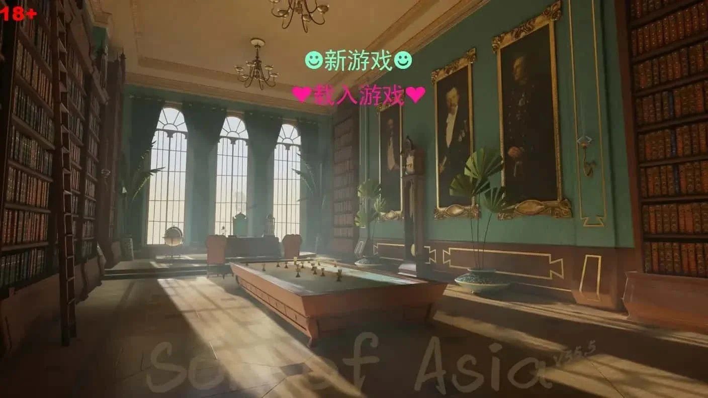 亚洲之子SOA就是个混蛋 探索场景 展示图 6