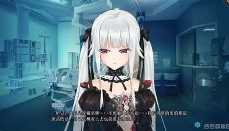 美少女万华镜 地图探索 展示图 4