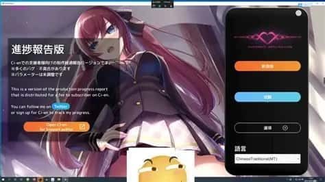 催眠高傲大小姐 场景演出 页面配图 8