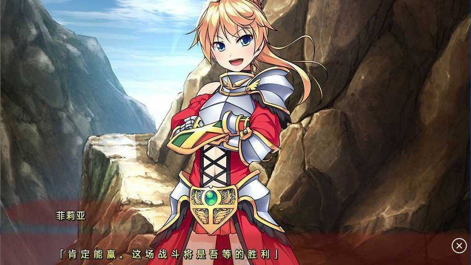 女装山脉R18官方汉化合集 实机画面 演示图