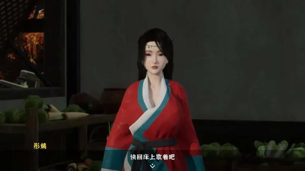 极品采花郎 都市题材 玩法截图 4