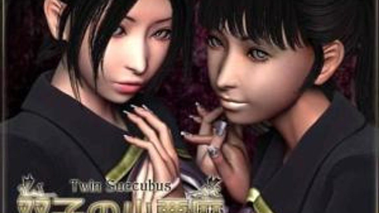 梅麻吕3D合集 安卓版 资料图 3