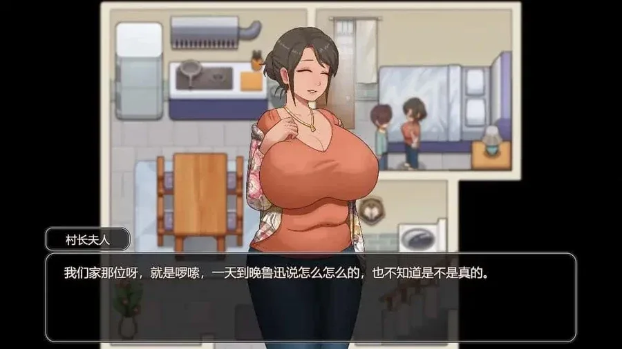 乡村狂想曲 实机画面 画面