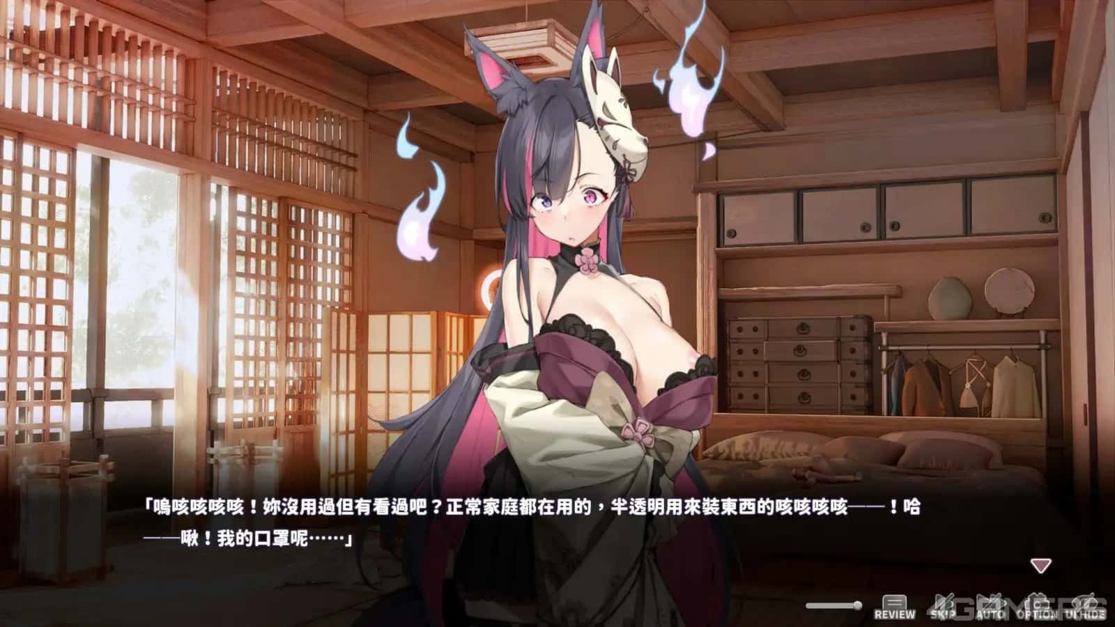 妖狐的深夜直播 主线事件 演示图 8