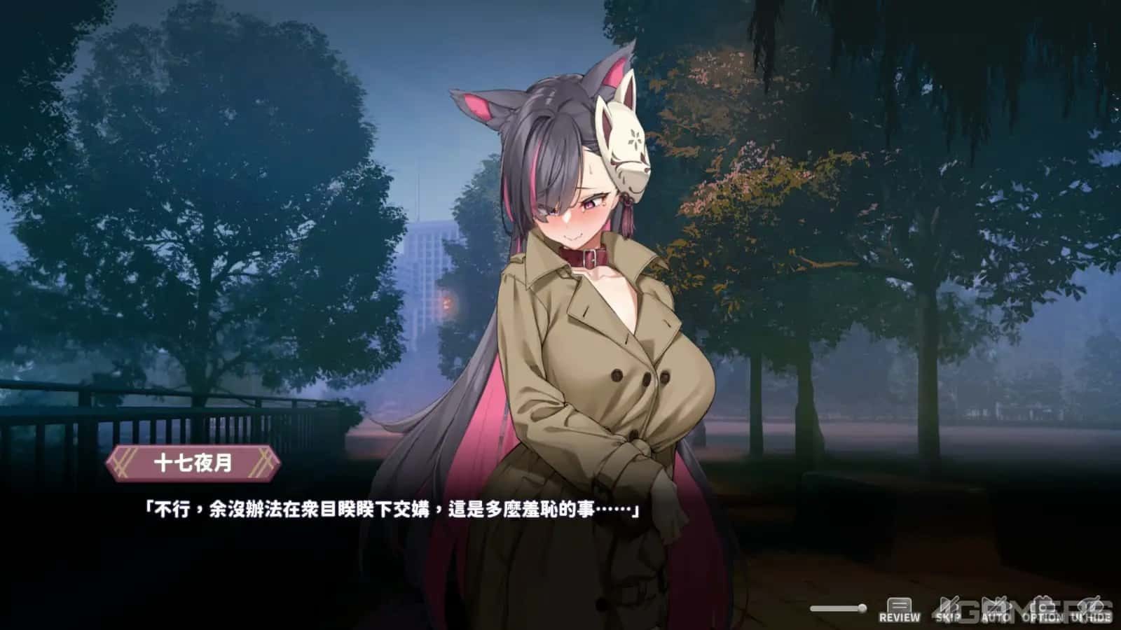 妖狐的深夜直播 版本内容 玩法截图 2