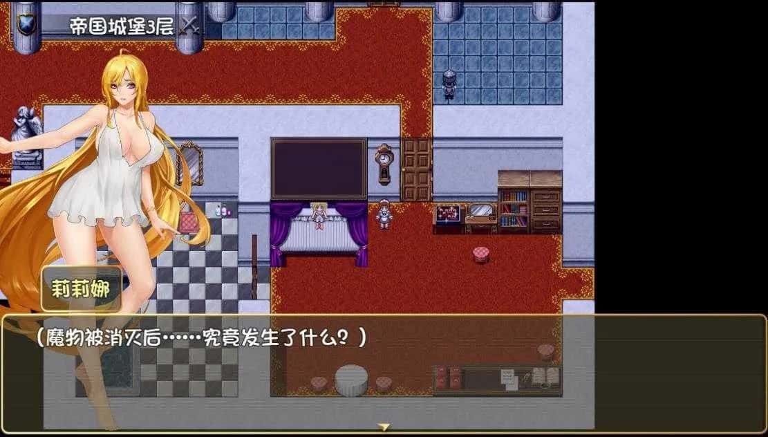诅咒铠甲2:灵魔女传奇 章节事件 玩法截图 7
